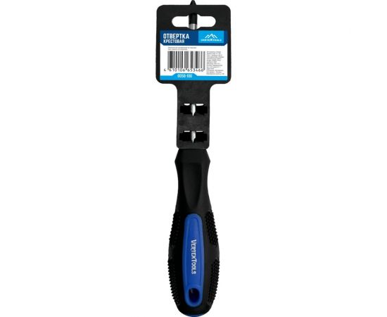Крестовая отвертка vertextools 6x100, ph2 0050-100 – изображение 5