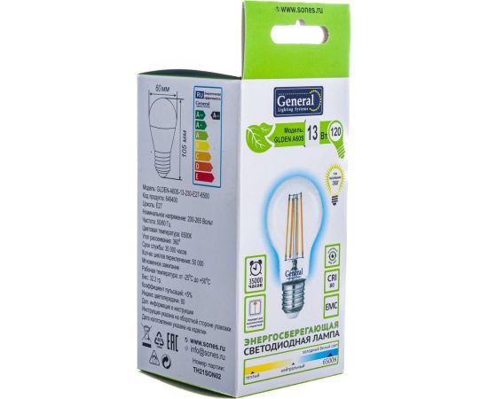 Светодиодная лампа General Lighting Systems FIL A60S-13W-E27-6500 649400 – изображение 6