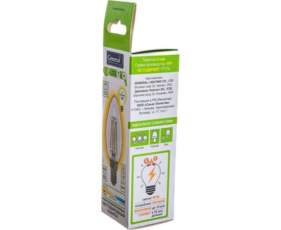 Светодиодная лампа General Lighting Systems FIL Свеча CS-7W-E14-2700 646500 – изображение 7