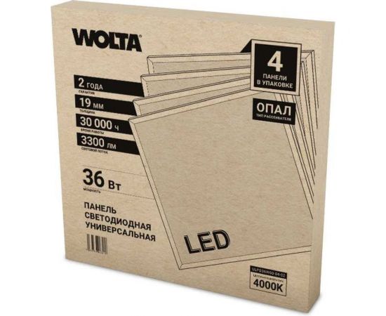 Светодиодная Панель Wolta ОПАЛ дневной свет 4000K, 36Вт ULPD36W60-04-02 – изображение 7