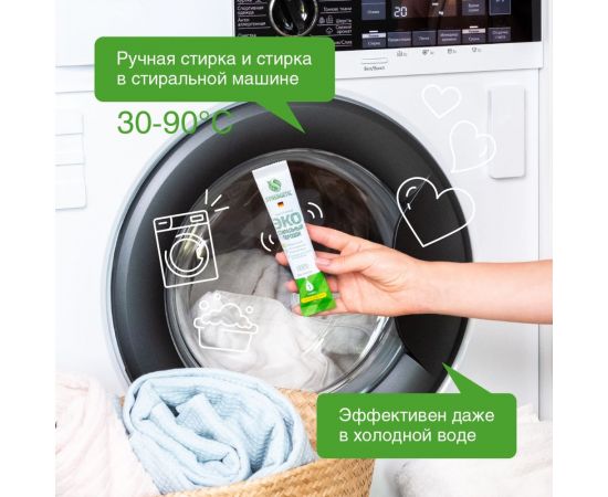 Концентрированный биоразлагаемый универсальный гипоаллергенный порошок SYNERGETIC 50 стирок 4607971450726 109005 – изображение 7