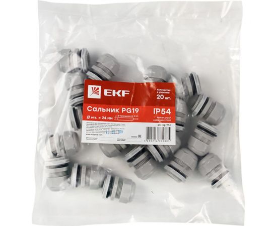Сальник EKF PROxima PG19, IP54, d отверстия 23 мм, d провода 12-15 мм, 20 штук plc-pg-19-r – изображение 7