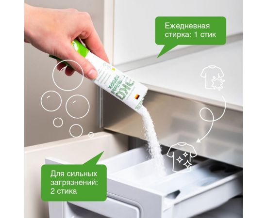 Концентрированный биоразлагаемый универсальный гипоаллергенный порошок SYNERGETIC 50 стирок 4607971450726 109005 – изображение 8