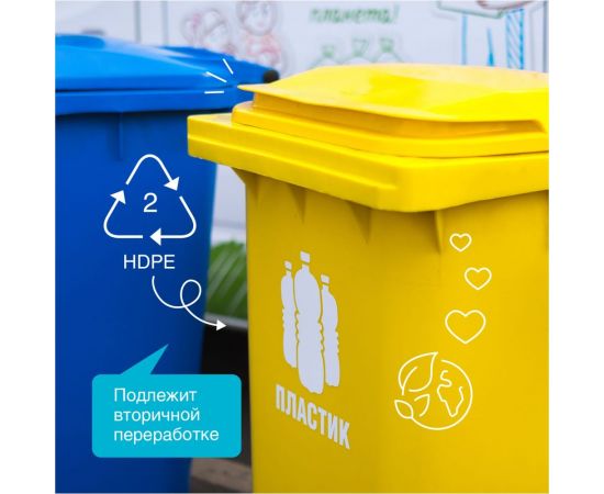 Гель для стирки деликатных тканей SYNERGETIC 750 мл 4607971450061 109754 – изображение 10