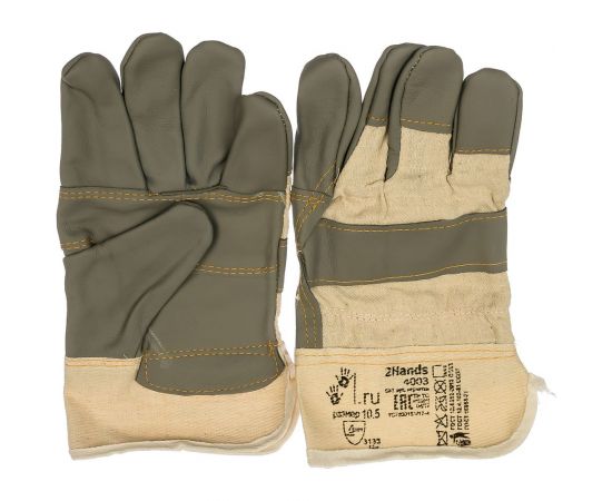 Перчатки ГК Спецобъединение ЗАЩИТА Е0401 Пер 203 