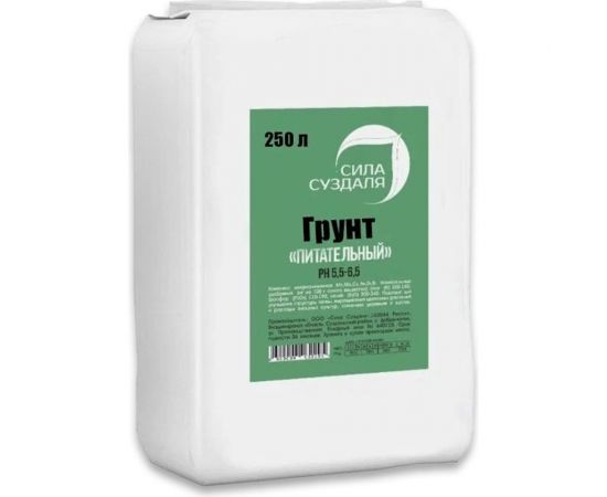 Торфогрунт Сила Суздаля Питательный субстрат 250 л 4680004063230 