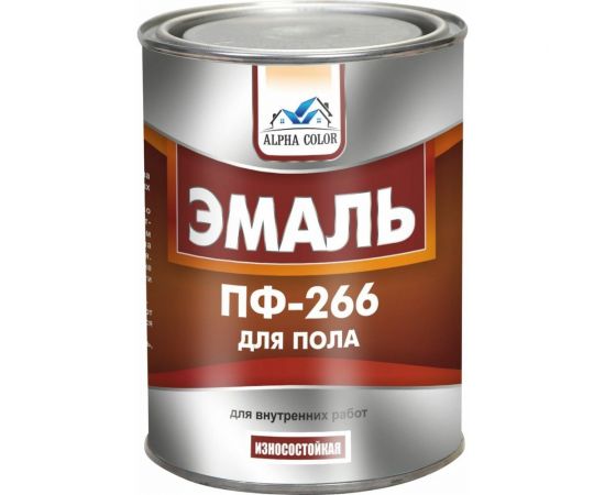 Эмаль для пола Царицынские краски Alpha Color ПФ-266, золотисто-коричневый, 0.8 кг 34792 