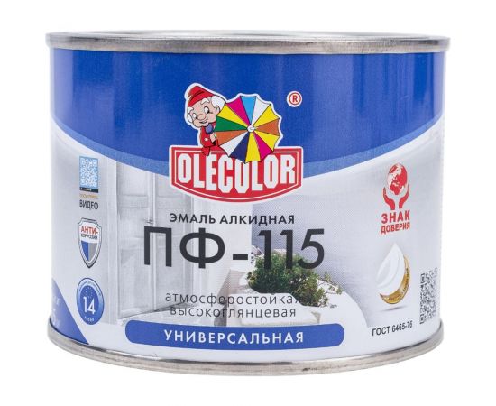 Эмаль OLECOLOR ПФ-115 желтый, 0.5 кг 4300000185 
