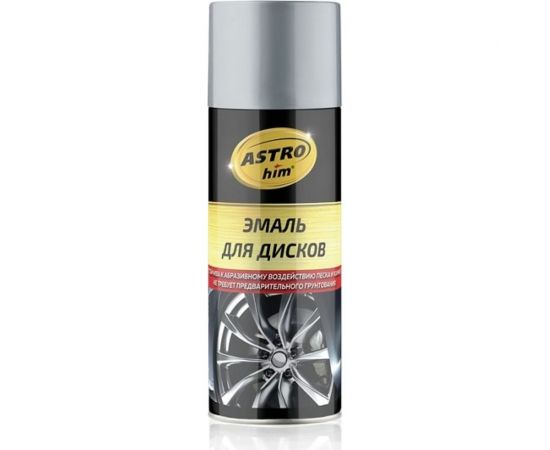 Эмаль 520мл ASTROhim для дисков хром зеркальный, AC-607 