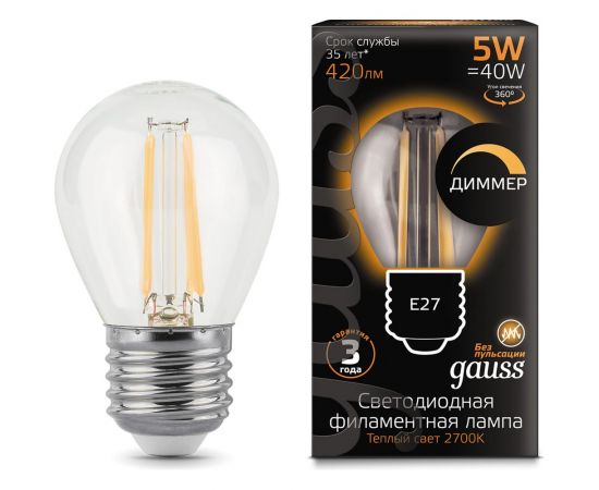 Лампа Gauss LED Filament Шар dimmable E27 5W 420lm 2700K 105802105-D 