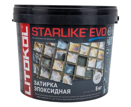 Эпоксидный состав для укладки и затирки мозаики LITOKOL STARLIKE EVO S.200 AVORIO 5 кг 485210004 