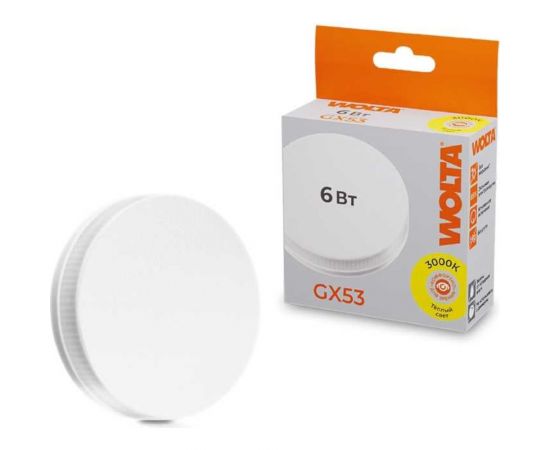 Светодиодная лампа Wolta "Таблетка" R75 6Вт 500лм 3000К GX53 1/100 25Y75R6GX53 
