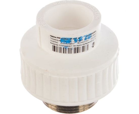 Комбинированная муфта PPR LAMMIN НР 32х1 1/4" Lm31041032032 