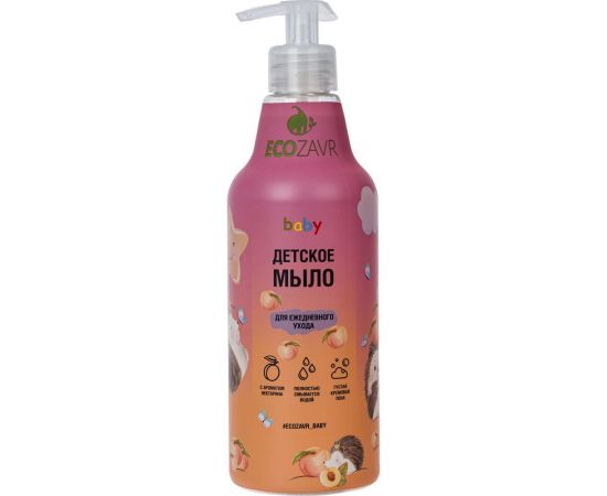 Детское мыло для рук ECOZAVR нектарин, 0.5 мл БХ-0028 