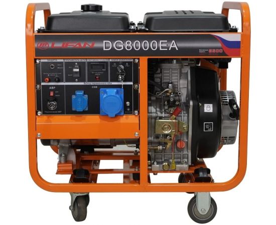 Дизельный генератор LIFAN DG8000EA 00-00157314 