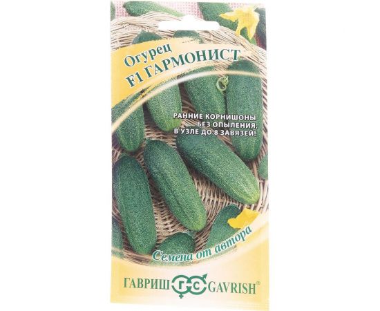 Семена Гавриш Огурец Гармонист F1 10 шт. 4601837 – изображение 2