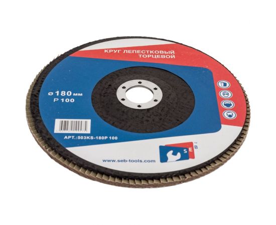 Круг лепестковый торцевой 180х22.2 мм, Р100, КЛТ1 S.E.B. 503KS-180P100 – изображение 3