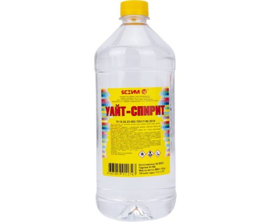 Уайт-спирит, 1л ПЭТ ЯСХИМ 6813 – изображение 3