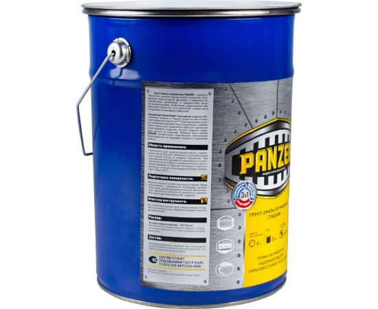 Грунт - эмаль PANZER по ржавчине 3 в 1 гладкая, черная, 5 кг 219864 – изображение 3