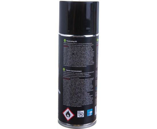 Проникающая смазка AIMOL Penetrating Oil 400 мл 8717662391507 – изображение 3
