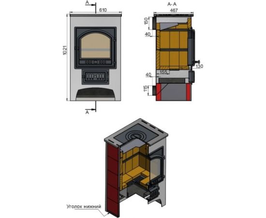 Печь-Камин Везувий ПК-01 205 с плитой беж. 12 кВт А-314695 – изображение 4