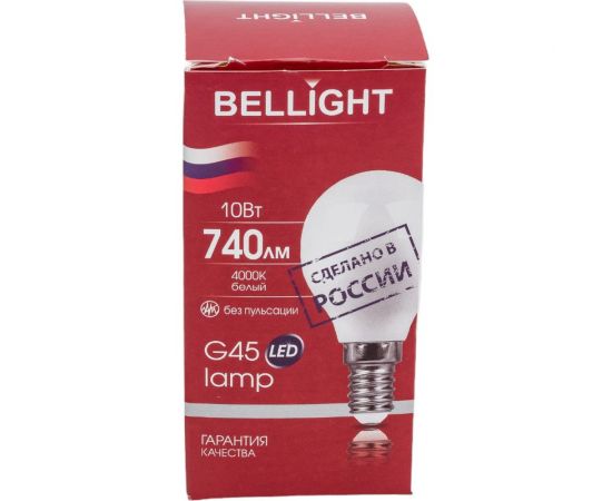 Светодиодная лампа BELLIGHT LED G45 220V/10W/E14 4000K 86853377 – изображение 5
