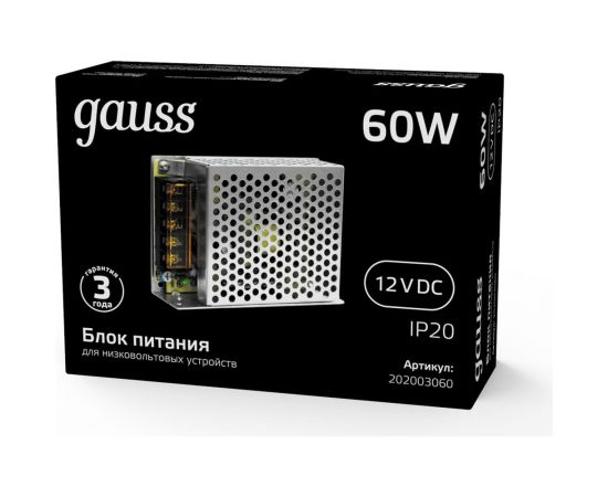 Блок питания LED STRIP PS 60W 12V Gauss 202003060 – изображение 5