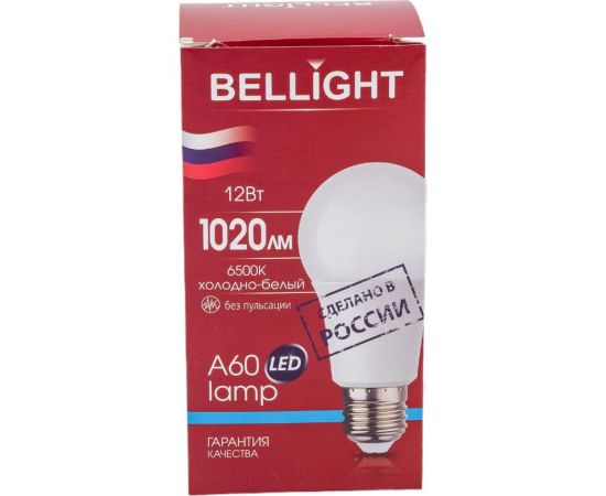 Светодиодная лампа BELLIGHT LED A60 Е27 12W 1020 Lm 6500К 88297790 – изображение 5