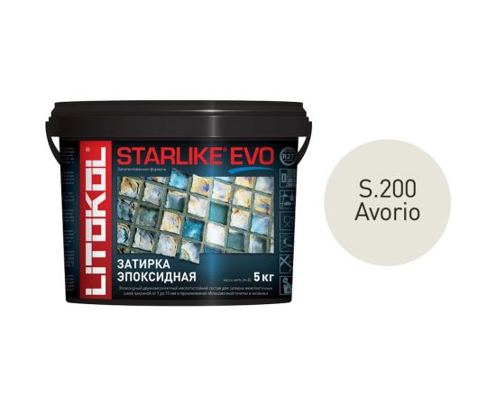 Эпоксидный состав для укладки и затирки мозаики LITOKOL STARLIKE EVO S.200 AVORIO 5 кг 485210004 – изображение 6