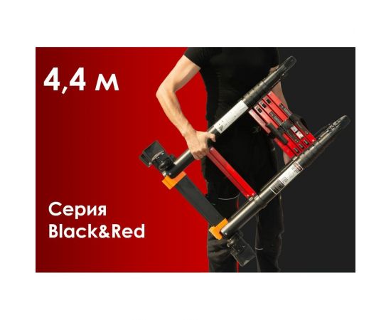Телескопическая лестница-стремянка WORKY BLACK 2.2м/4.4м, 7 ступеней ARD151379 – изображение 8
