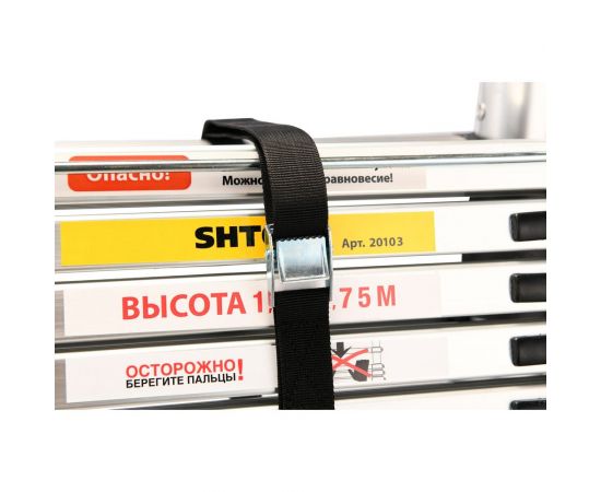 Телескопическая стремянка-лестница 1.9-3.75 м SHTOK 20103 – изображение 9