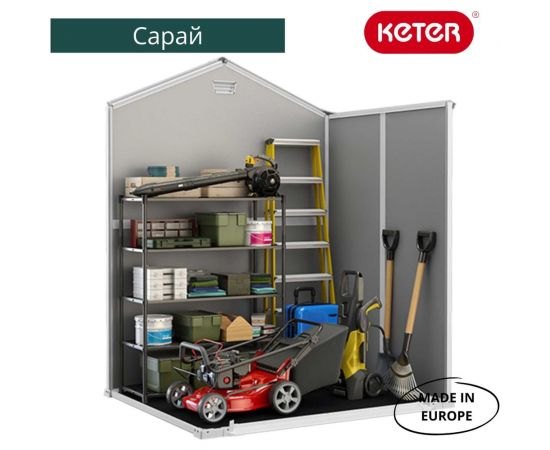 Хозяйственный блок Keter Manor 6x5 DD 228615 – изображение 9