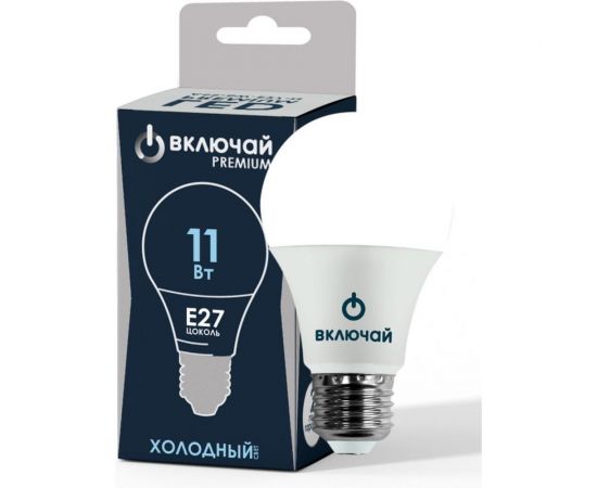 Светодиодная лампа Включай 11W E27 А60 6500K 220V пластик LED PREMIUM А60-11W-E27-WW ЛОН 1007804 