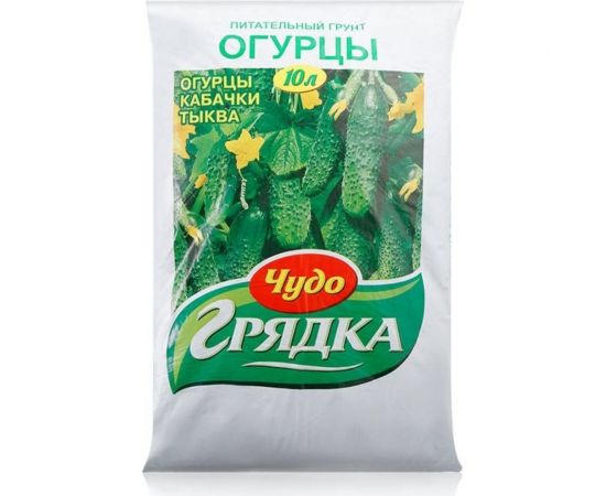 Грунт Чудо Грядка Огурцы 10 л 11 