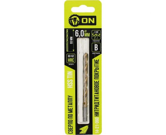 Сверло по металлу HSS TIN 6x93 мм, нитридтитановое покрытие On 14-21-060 