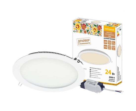 Светодиодный встраиваемый светильник TDM Даунлайт НАРОДНЫЙ СВО белый 24 Вт 4000К SQ0329-0082 