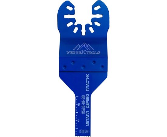 Насадка пильная универсальная 10x30 мм, биметаллическая, быстросъемная, прямая vertextools 2560-10-30 