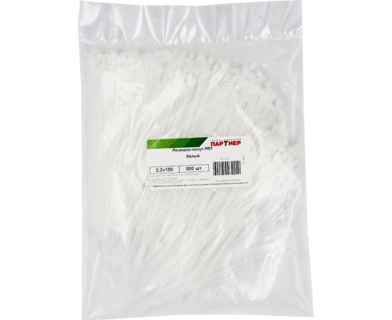 Ремешок-хомут Партнер PRT 150х2,2 500 шт. 827353 – изображение 2