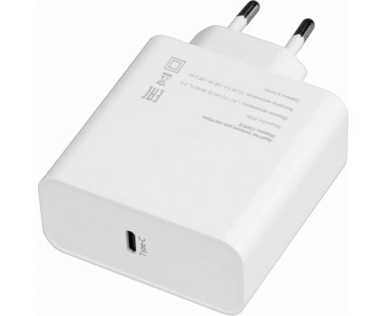 Блок питания IPPON CW61E автоматический, 61W, 20.2V-50V 3A, от бытовой электросети, 1 штука в упаковке 1402834 – изображение 2