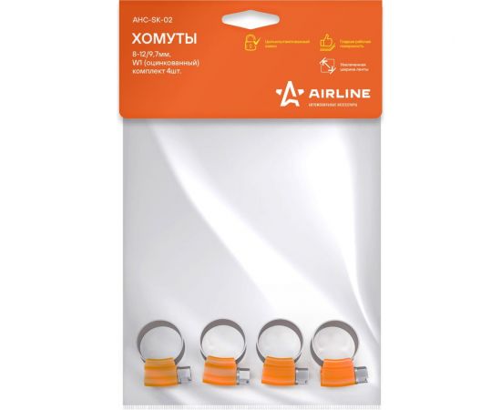 Червячные усиленные хомуты Airline 8-12/9.7 мм W1, оцинк., комплект 4 шт AHC-SK-02 – изображение 2