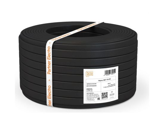 Кабель Партнер-Электро ВВГ-Пнг/А/ 3х1,5 ГОСТ (50м) P111G-03NG05RE1-C050 – изображение 2