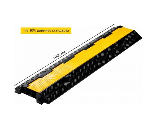 Кабель-канал Cableshell ККР 2-12 – изображение 2