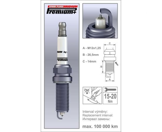 Свеча зажигания IRIDIUM MR14YIR 1977 BRISK P26 – изображение 2