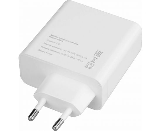 Блок питания IPPON CW61E автоматический, 61W, 20.2V-50V 3A, от бытовой электросети, 1 штука в упаковке 1402834 – изображение 3