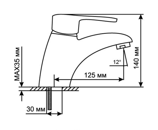 Смеситель для умывальника Mixline без подводки 40k ML06-04 522160 – изображение 3