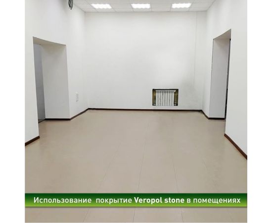 Модульное покрытие ПластФактор veropol stone 7x500x500 мм, ral 1019, 9 шт. 4630027112965 – изображение 3