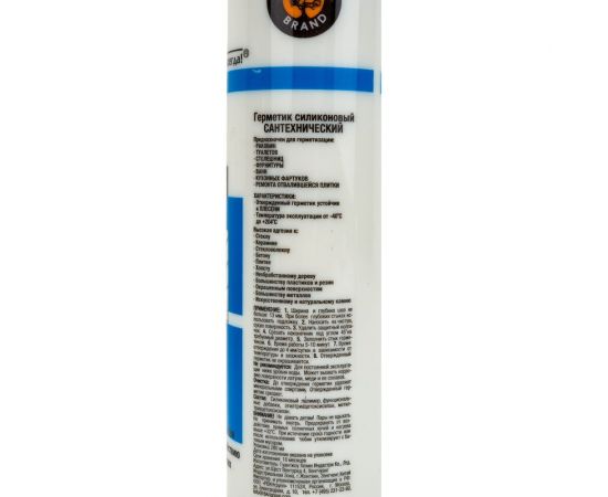 Силиконовый сантехнический герметик EAST BRAND кислотный, белый, 280 мл ES0005 – изображение 4