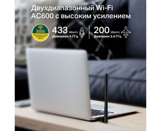 Двухдиапазонный wi-fi usb-адаптер TP-Link ARCHER T2U PLUS – изображение 4