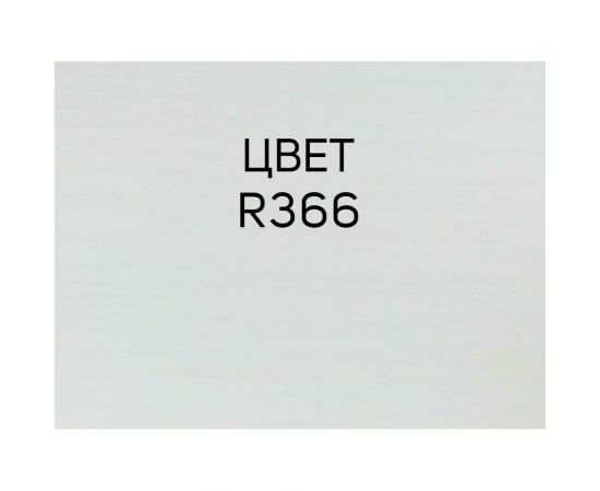 Интерьерная лазурь для дерева RENNER YM M349 R366 1 кг 1-366 – изображение 6