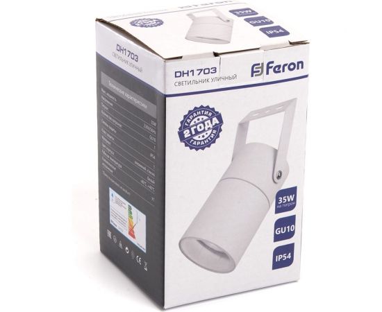 Садово-парковый светильник FERON DH1703, GU10 230V, белый (на стену) 48319 – изображение 7